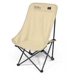 Tanstrider High-back Camping Chair 0503