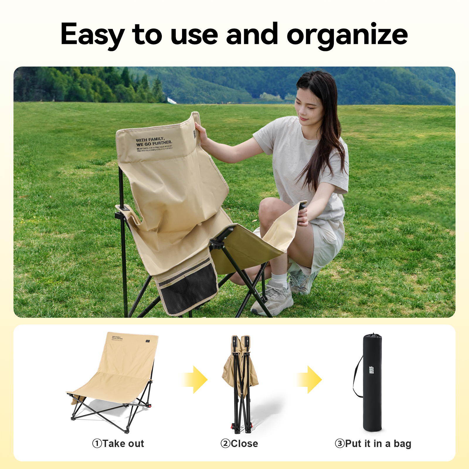 Tanstrider Foldable Camping Lounger 0553